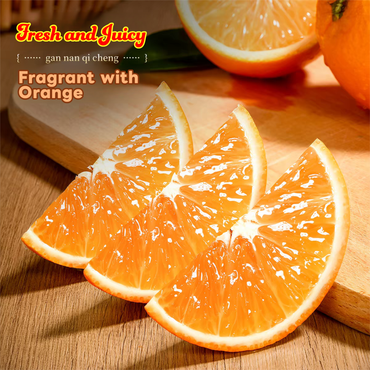Fresh Mandarin Orange – Sweet Easy-Peel Citrus Bulk Export, 30 Days Dynamic Fresh-Keeping, 25 Days Sea Freight, for Canada / Vietnam / Thailand – China B2B Wholesale (2 Pieces Min Order)